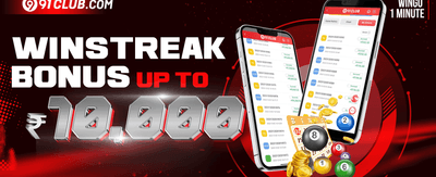 1st Deposit Match Bonus promotion banner
